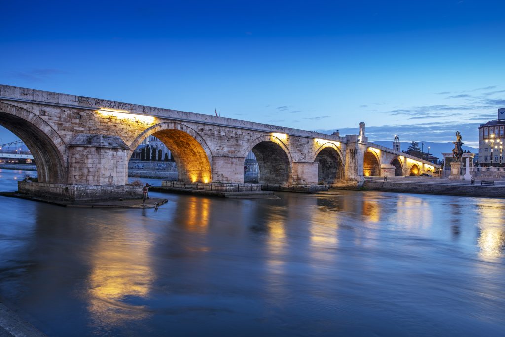 Public Prosecutor's Office of the Republic of North Macedonia located by the Vardar River. Skopje